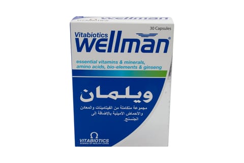 ويلمان كبسول
