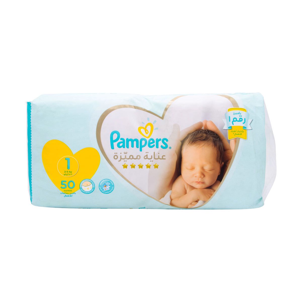 Pampers Premium Care , Size 1 (Newborn, 2-5Kg) 50Pc