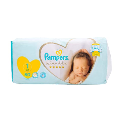 Pampers Premium Care , Size 1 (Newborn, 2-5Kg) 50Pc