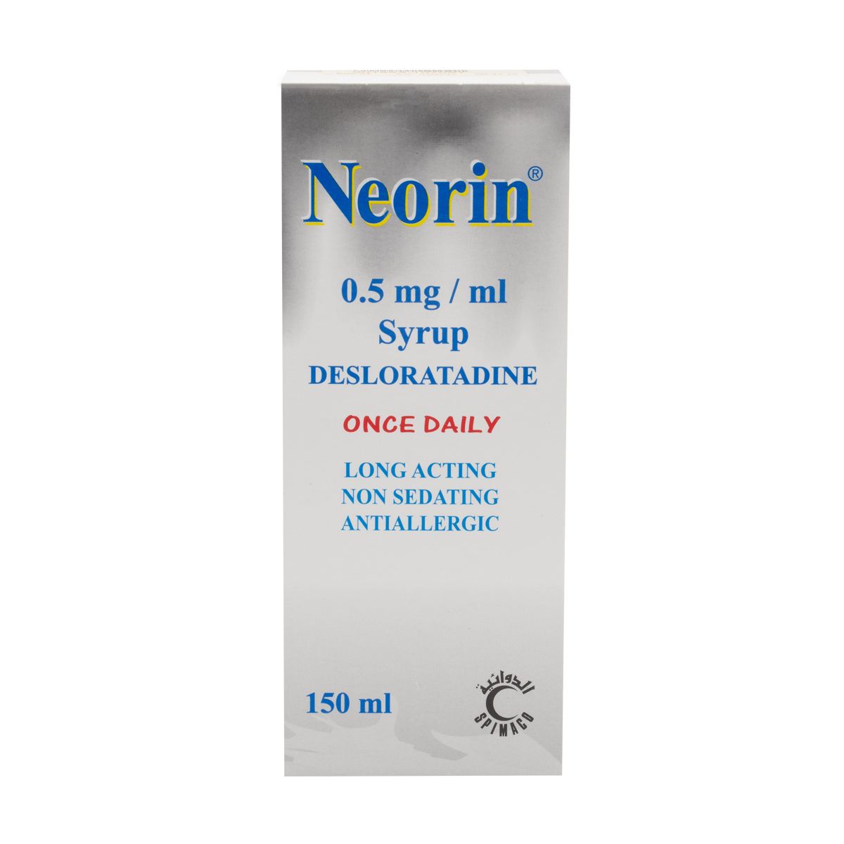 نيورين 0.5مجم/مل شراب 150 مل