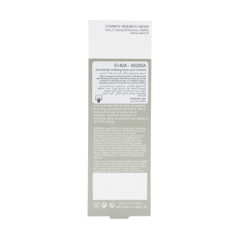 SOSKIN Whitening Spot Corrector 30 ml