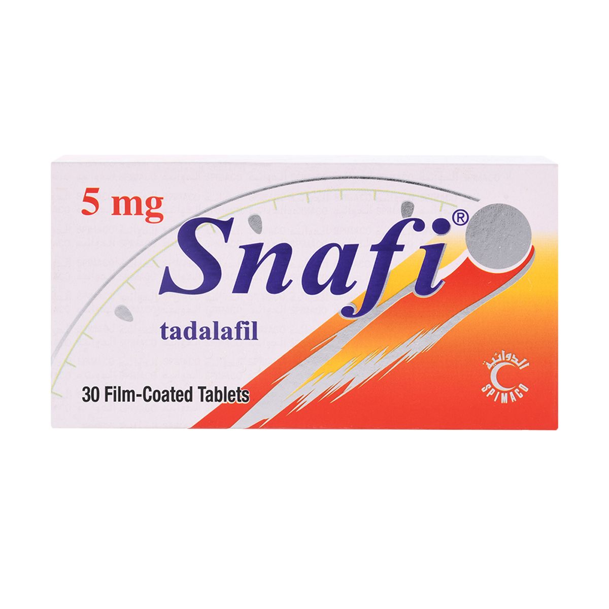 سنافي 5 مجم 3 قرص