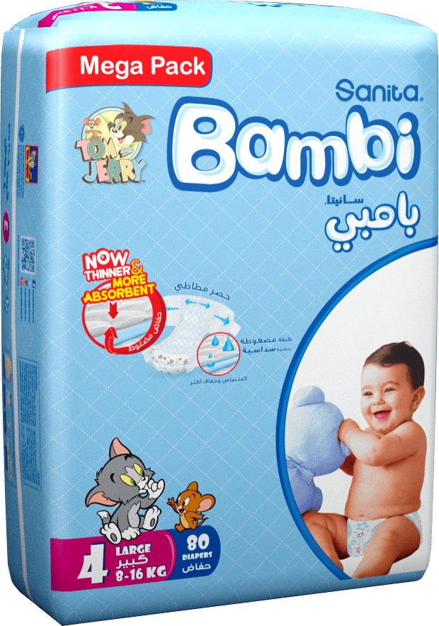 Bambi Baby Diapers Size 4 80Pc