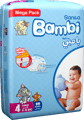 Bambi Baby Diapers Size 4 80Pc