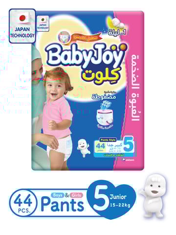 Babyjoy Compressed Cullotte Size 5 44Pc
