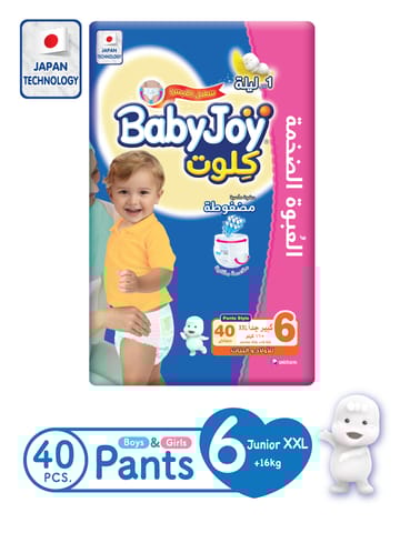 Babyjoy Compressed Culotte, Size 6 40Pc