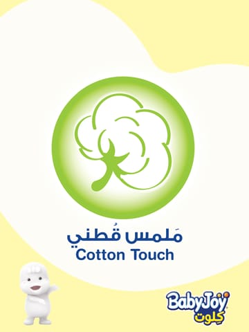 Babyjoy Compressed Culotte, Size 6 40Pc