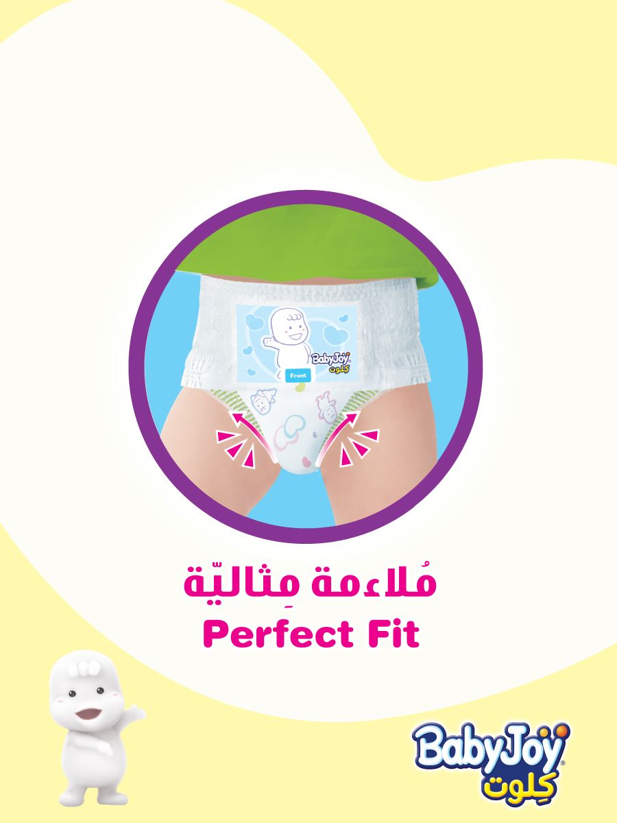Babyjoy Compressed Culotte, Size 6 40Pc
