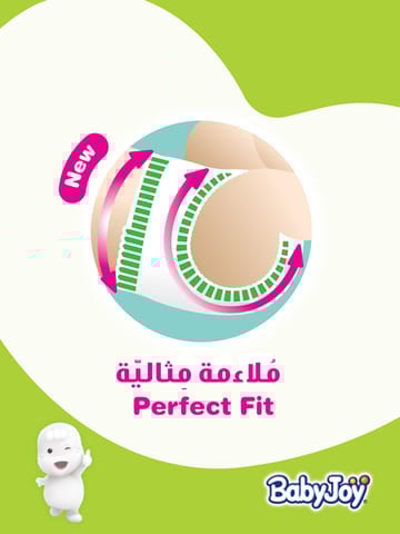 بيبي جوي حفائض مضغوطة مقاس 1 68حبة