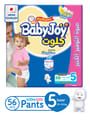 Babyjoy Compressed Cullotte Size 5 56Pc