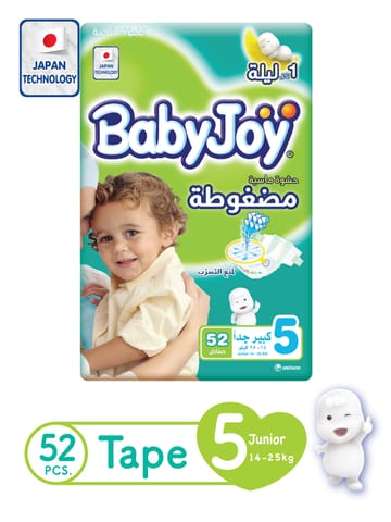 Babyjoy Compressed Diapers Size 5 52Pc