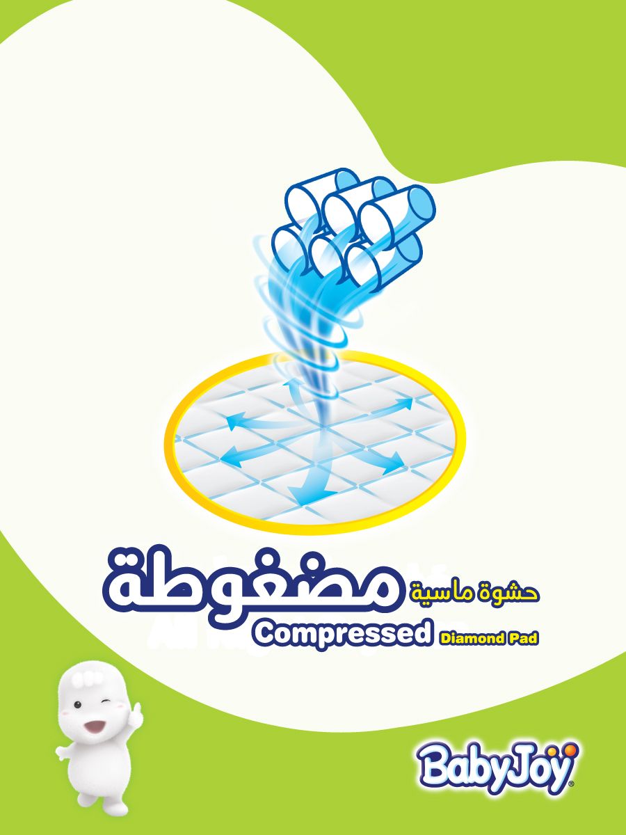 Babyjoy Compressed Diapers Size 5 52Pc