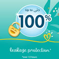 Pampers Baby-Dry Diapers, Size 5 (11-16Kg) 70Pc