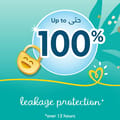 Pampers Baby-Dry Diapers, Size 2 (Newborn, 3-8Kg) 64Pc
