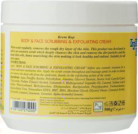 Cream Scrubbing & Exfoliating 500Ml