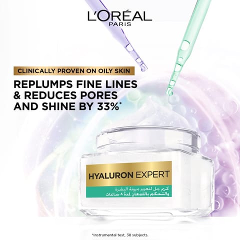 Loreal Paris Hyaluron Expert Shine Control Replumping Gel Cream With Hyaluronic Acid - 50ml