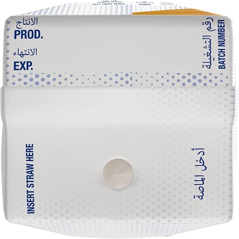Ensure-Plus Liquid Milk Vanilla 200 ml