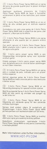 Hot V Activ Men Fast Acting Performance Booster Spray - 50 ml