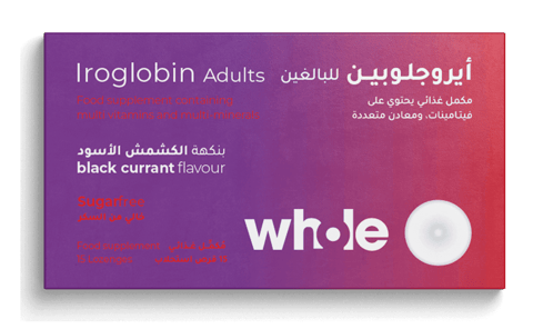 Whole Iroglobin Adults 15 Lozenges