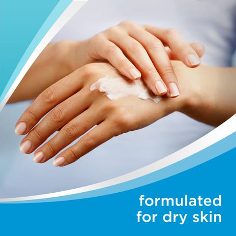 Skin Moisturizer Cream- 100 gm