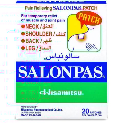 Salonpas Pain Relieving patches small 6.5cm*4.2cm