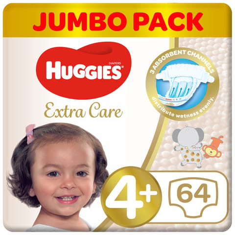 Baby Joy Pants Size(8) Jumbo Pack 20 Pants