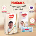 Huggies Extra Care, Size 5 76Pc