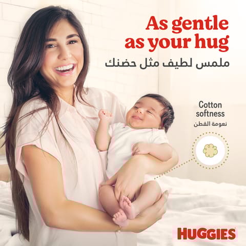 Huggies Extra Care, Size 5 76Pc