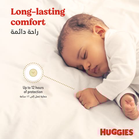 Huggies Extra Care, Size 5 76Pc