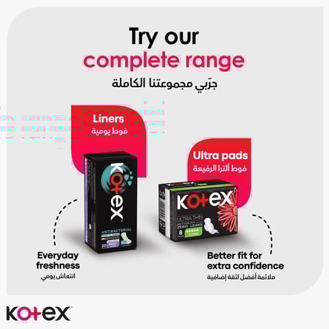 Kotex Maxi Protect Thick Pads, Super Size Sanitary Pads with Wings, 50 Sanitary Pads