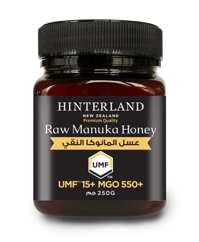 عسل مانوكا هنترلاند 550 MGO (1+1 مجانا)