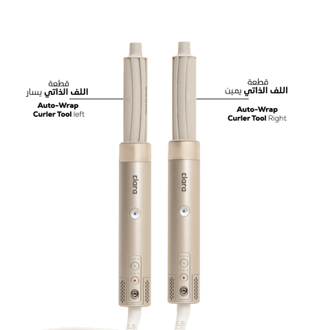 Clara Hair  Multistyler 6 In 1