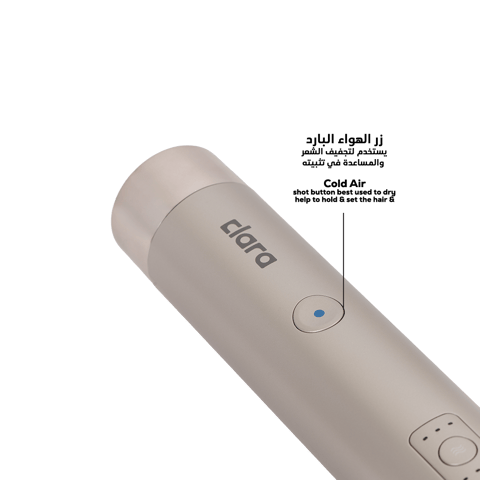 Clara Hair  Multistyler 6 In 1