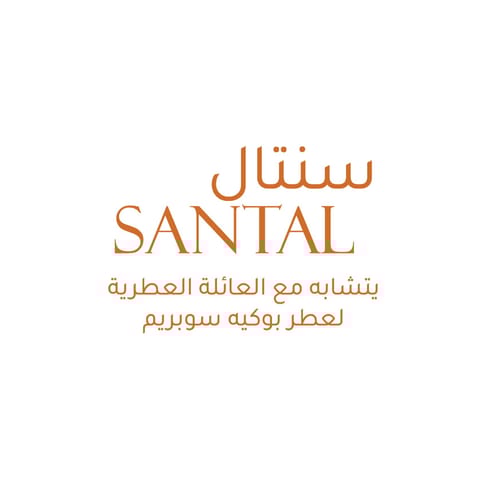 Blatch Body Mist Santal 60 ml