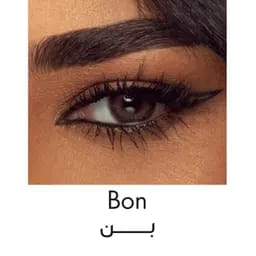 أمارا عدسات - بون