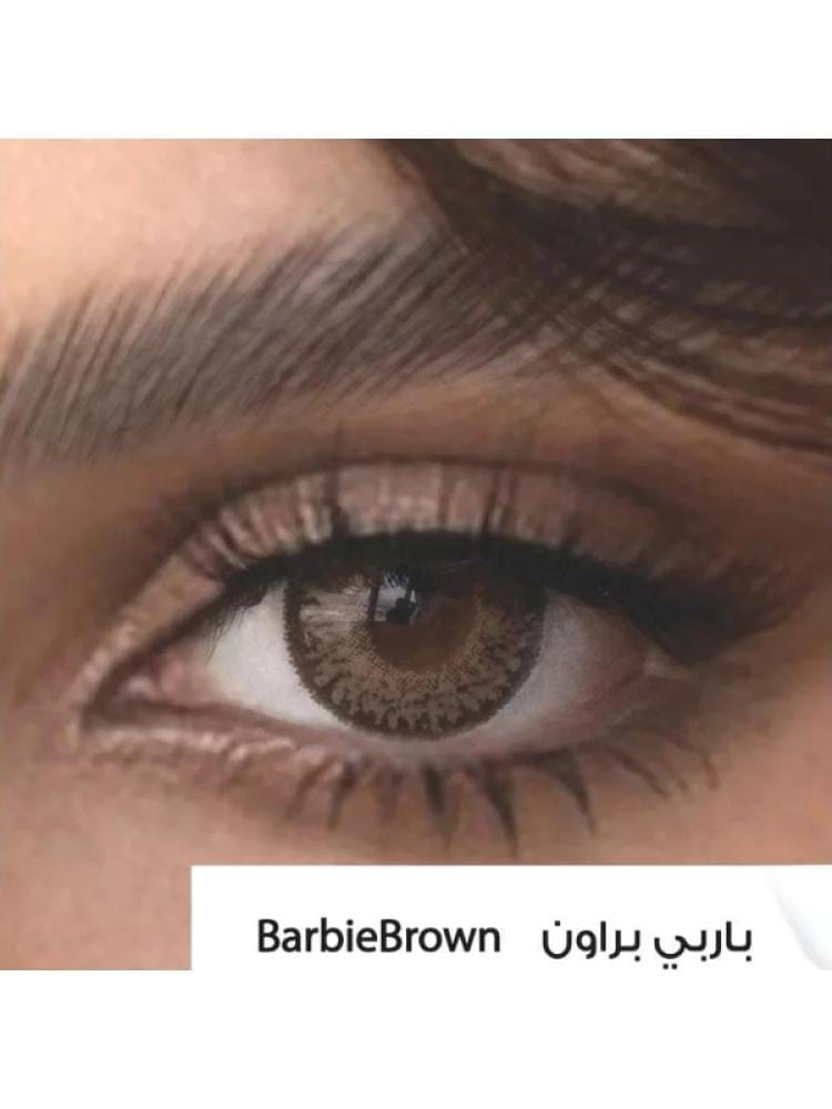 أمارا عدسات - باربي براون