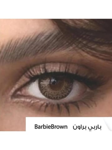 أمارا عدسات - باربي براون