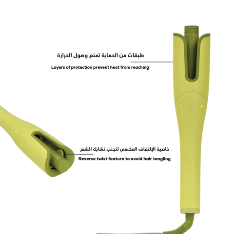 Clara Auto Curler Green
