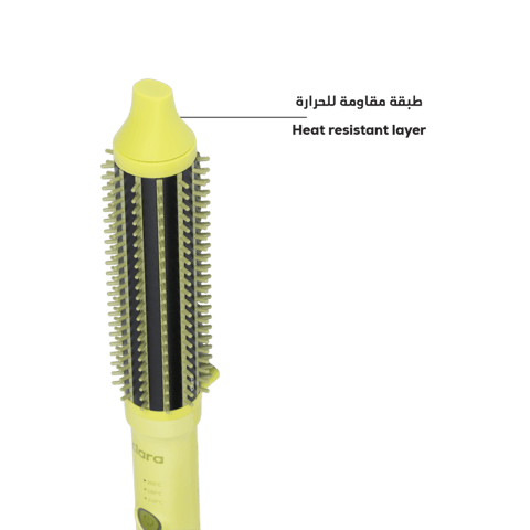 Clara Slim Brush Green