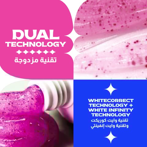 Closeup Tp White Now Holywood Smile 75Ml