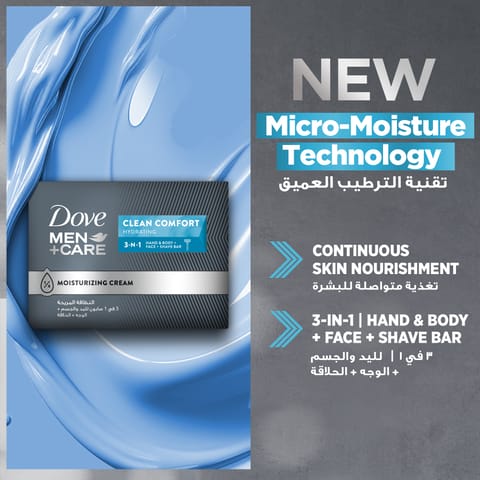 Dove M+C 3 In 1 Clean Comfort Bars 100Gm