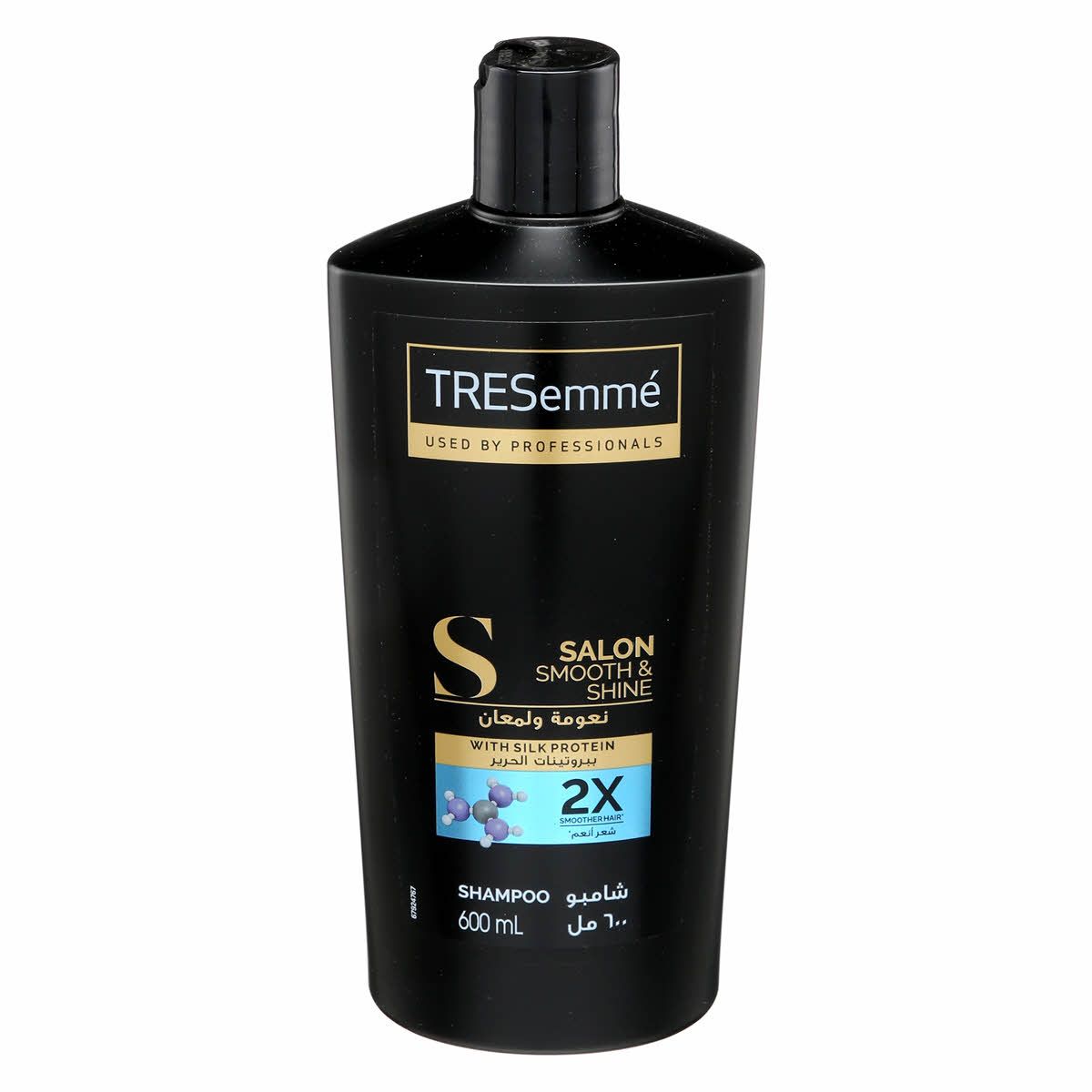 Shampoo for Smooth & Shiny Hair, 600ml