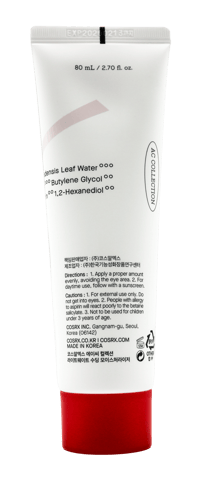 COSRX AC COLLECTION LIGHTWEIGHT SOOTHING MOISTURIZER