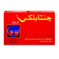 Gentaplex For Men 36 Capsules