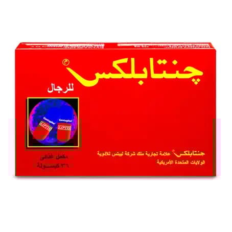 Gentaplex For Men 36 Capsules
