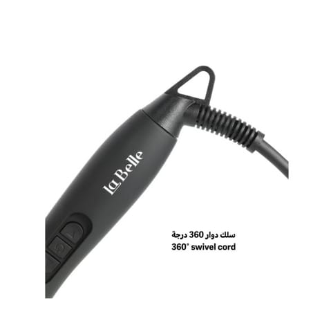 La belle Quiet Hair Brush