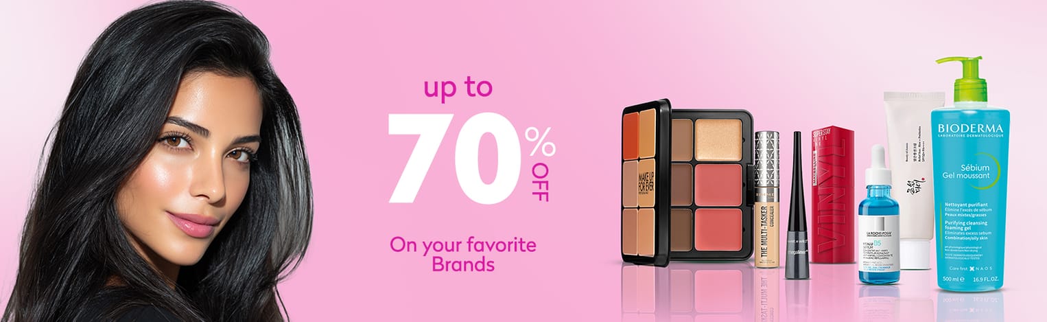 Main offer desktop en