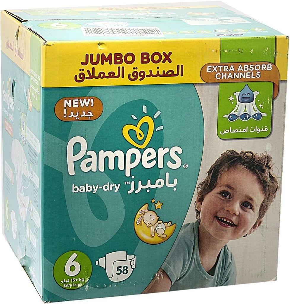 بامبرز عناية مميزة، مقاس 6 (13+ كجم) 58حبة